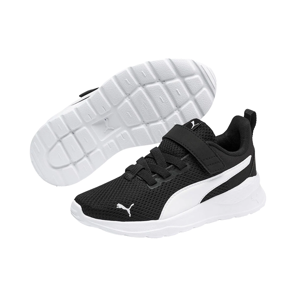 Puma Jr Anzarun Lite - Børne Fritidssko - Image 2